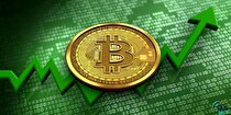آخرین وضعیت بازار رمزارز‌ها در جهان