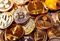 آخرین تغییرات قیمت رمزارز‌ها