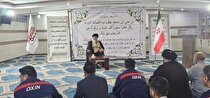 برگزاری ویژه برنامه بصیرت‌افزایی در شرکت فولاد اکسین خوزستان/ فولادمردان اکسینی در راهپیمایی ۱۳ آبان به صحنه می‌آیند