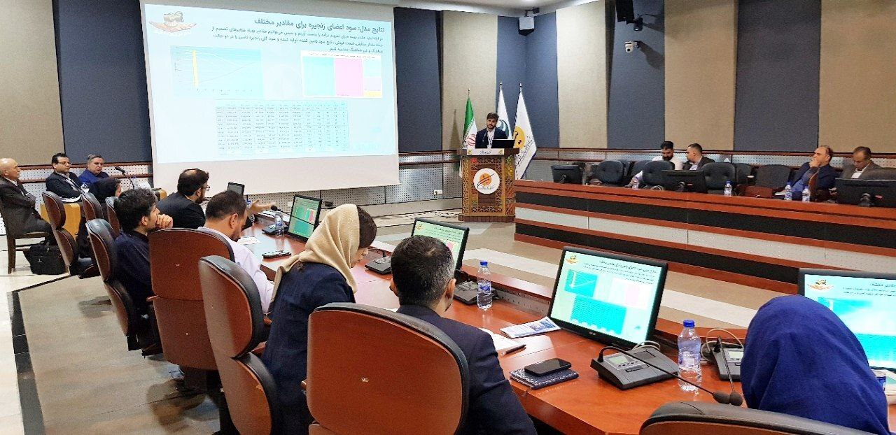 معادلهی برد برد فولاد خوزستان ارائه شد معادلهی برد برد فولاد خوزستان ارائه شد