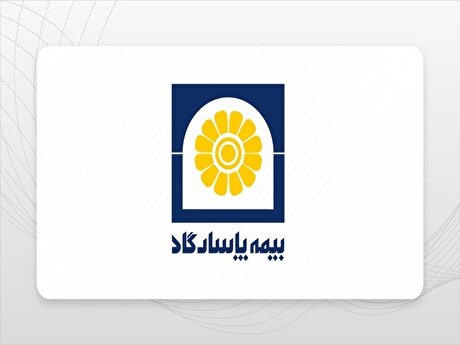 آبان‌ماه آغازگر روند صعودی برای 