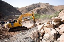 اکتشاف ذخایر جدیدی از طلا در کردستان