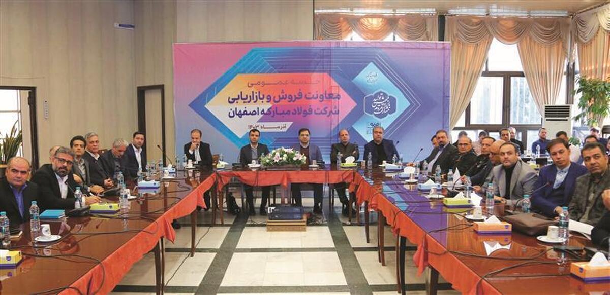 تدوین برنامه تولید سال ۱۴۰۴ بر مبنای نیاز‌های بازار؛ عاملی برای جلوگیری از واردات