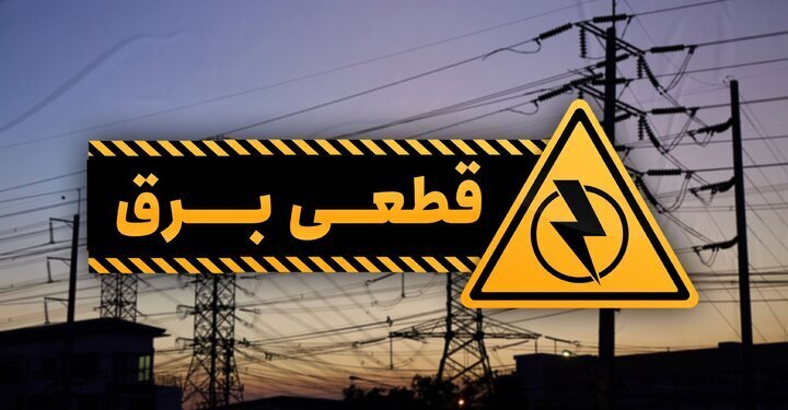 تیغ تیز ناترازی روی چرخ‌های تولید فولاد در ایران