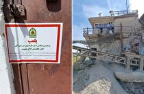 یک معدن شن و ماسه در جاده هراز پلمب شد