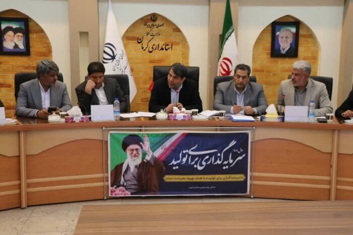 عزم جدی برای مقابله با اسارت و احتکار معادن کرمان/ تشکیل کارگروه انتقال حساب شرکت‌ها
