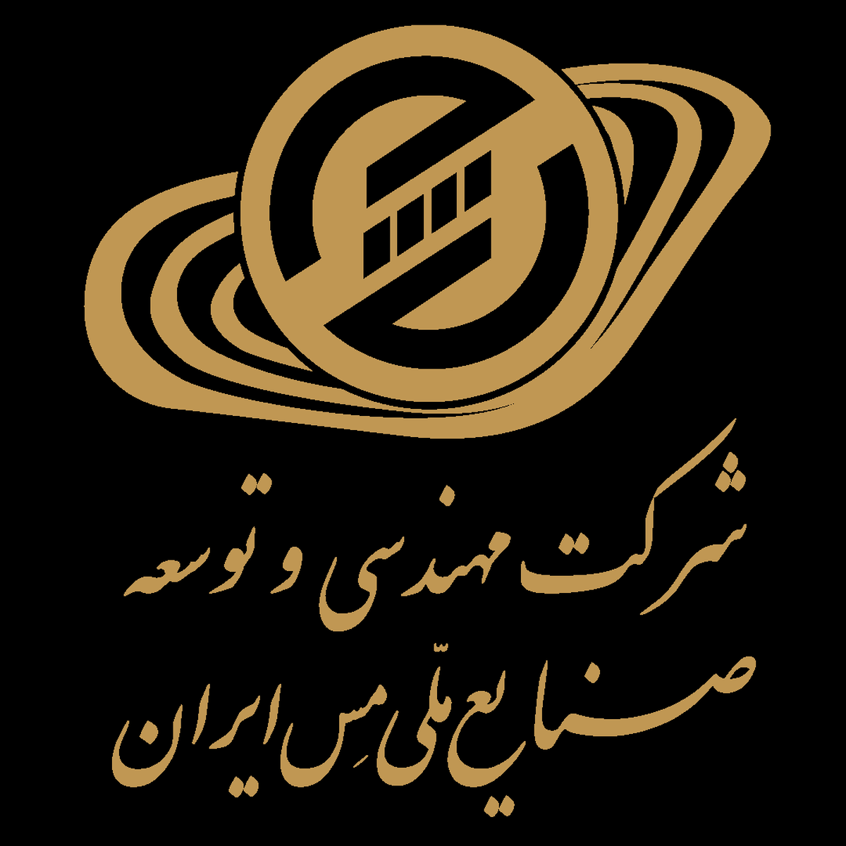 تکمیل فاز‌های ۳ و ۴ تغلیظ مس سرچشمه در مسیر پیشرفت؛ نگرانی‌ها رفع شد