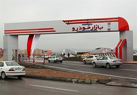 قیمت‌گذاری خودرو بر اساس صورت‌های مالی ۶ ماه است