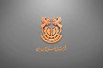 پرونده اختلاس را به مراجع قانونی ارجاع می‌دهیم