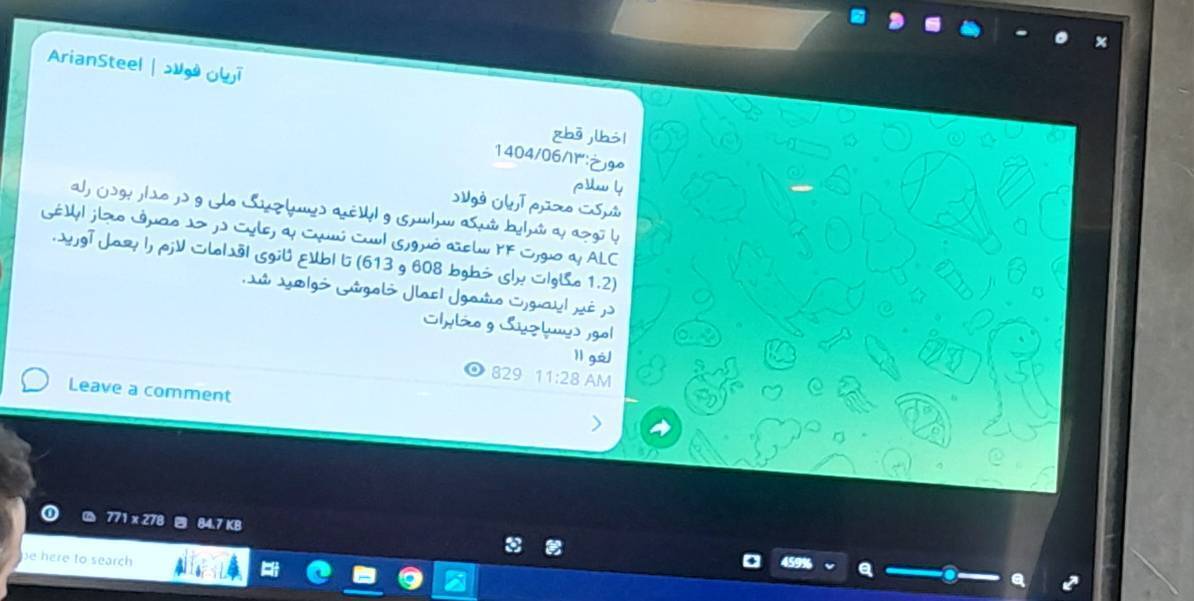 دولت منتظر تغییر سالیانه حداقل دستمزد‌ها نباشد؛ حقوق پایه حداقل ۳۰۰ دلار/ بانک‌های بی‌رحم