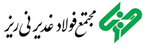 ثبت رکورد تولید ماهانه شمش فولادی در غدیر نی‌ریز