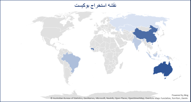 تداوم نوسان قیمت آلومینیوم در سایه محدودیت عرضه و تقاضای پایدار صنعتی