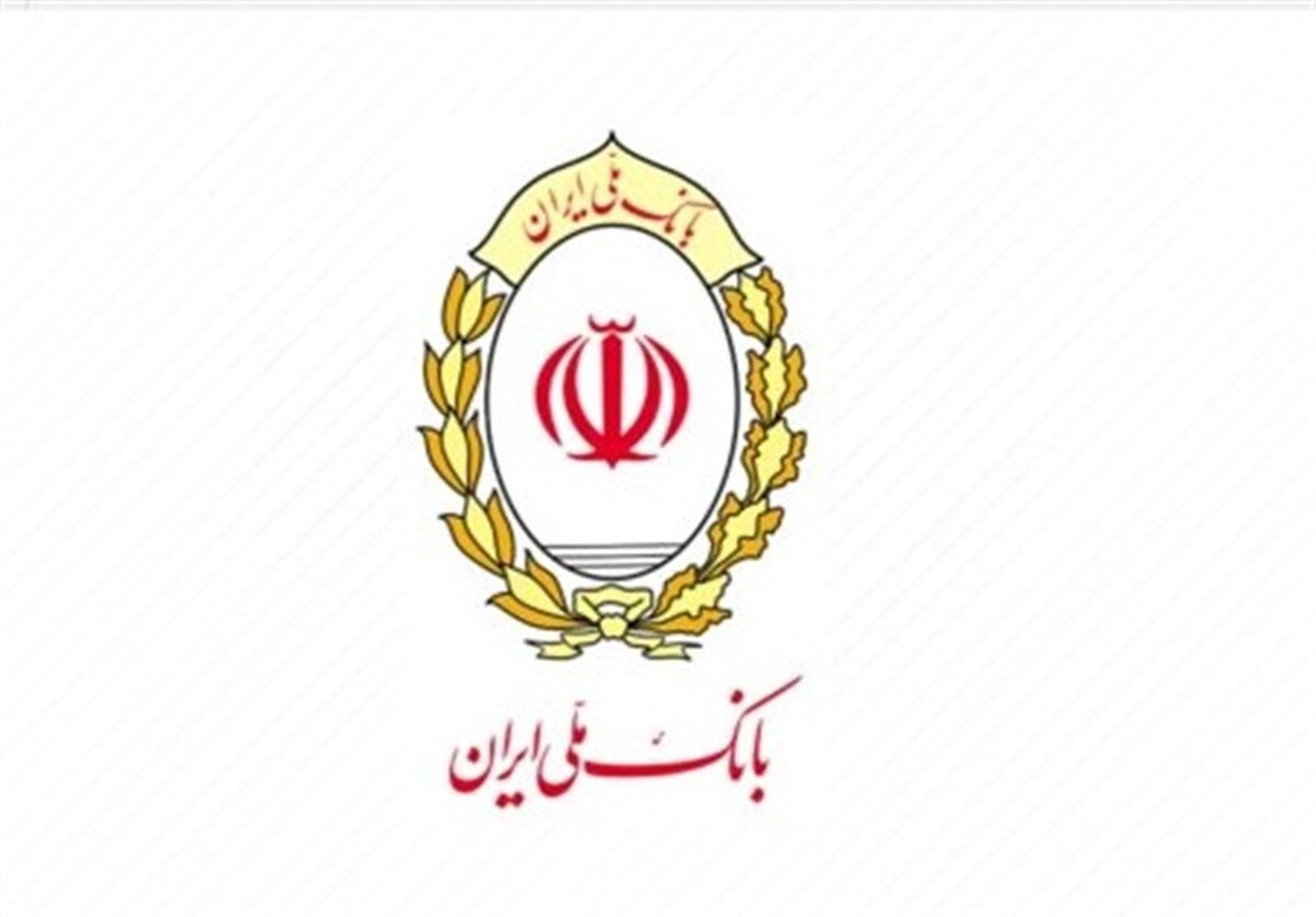 بانک ملی ایران رتبه اول پرداخت وام ازدواج را کسب کرد/ پرداخت بیش از ۳۲ همت به ۹۶ هزار زوج در ۹ ماه