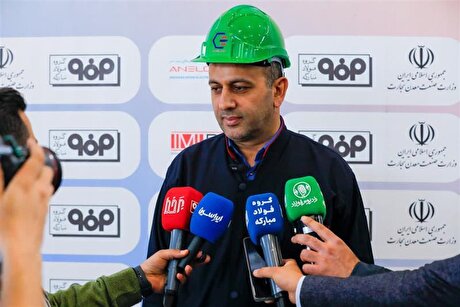 بومی‌سازی کامل صنعت گرافیت در ایران با تکیه بر توان جوانان داخلی