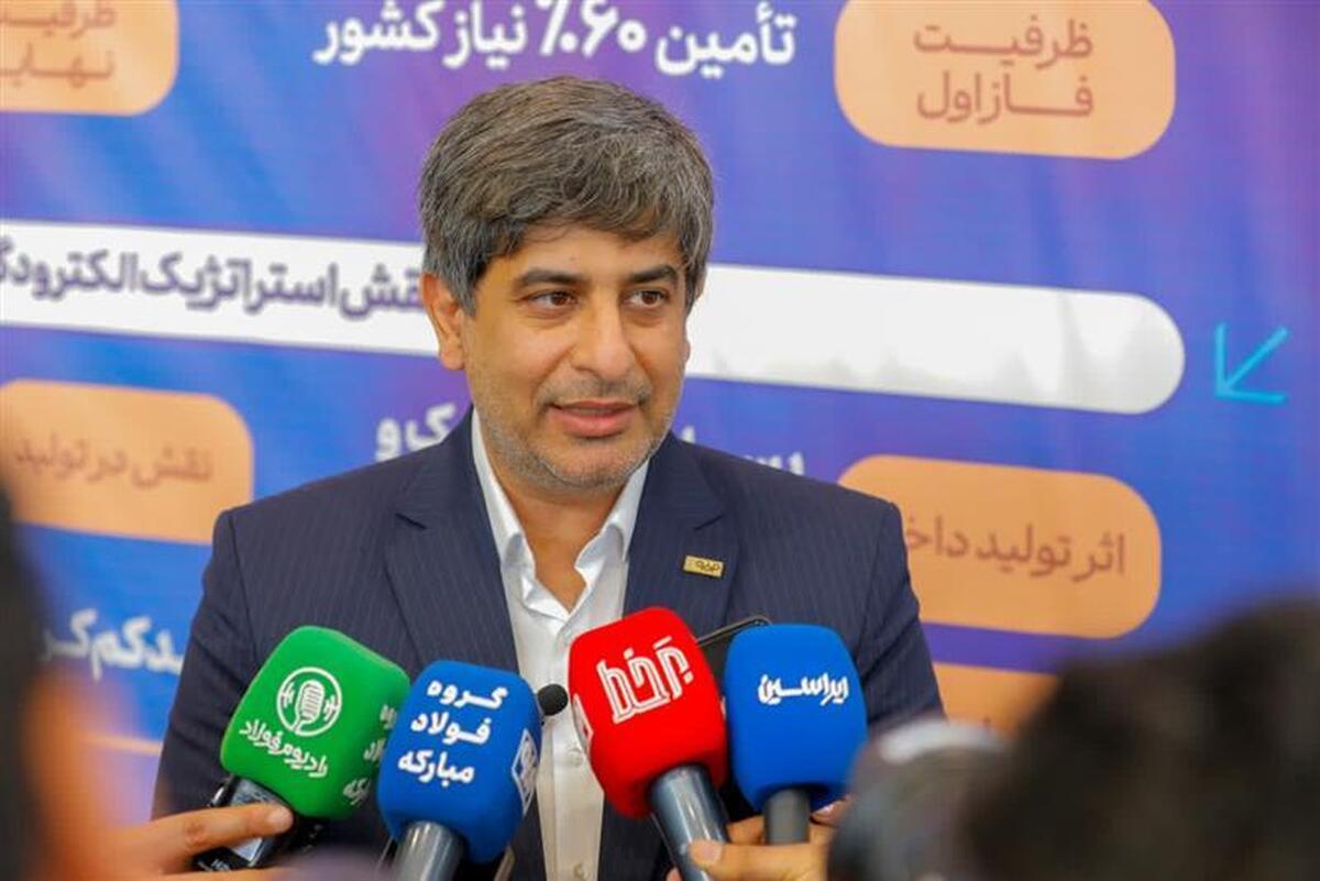 بهبود ۵ تا ۶ درصدی شاخص مصرف ویژه گاز در فولاد مبارکه