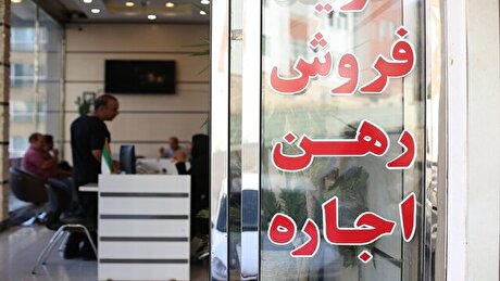 بازار ملک از ارز و طلا عقب مانده است