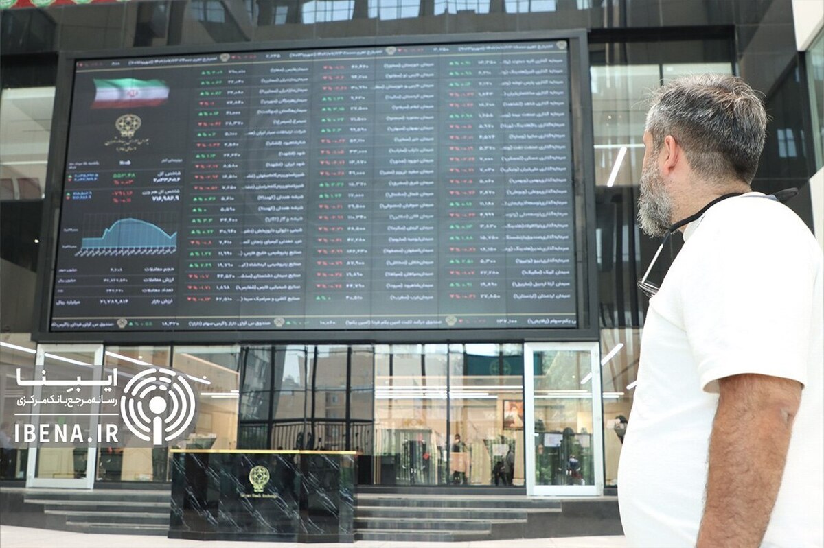 شاخص کل بورس در اولین روز معاملاتی هفته درخشید