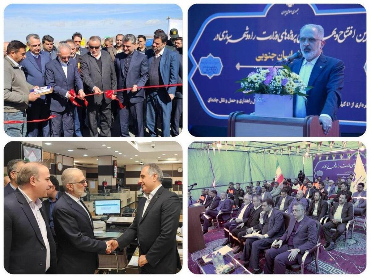 تامین مالی ۸۸۰۰ واحد نهضت ملی مسکن