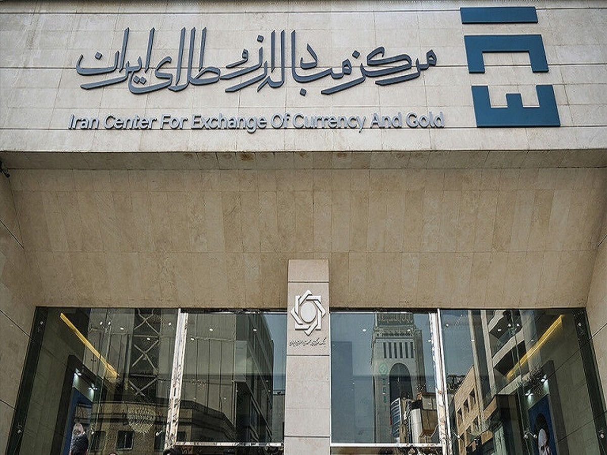 ثبت معاملات ۶۳۸ میلیون دلاری در بازار ارز تجاری
