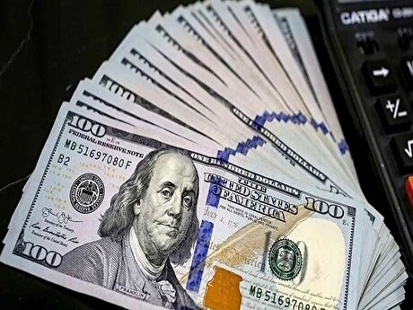 قیمت دلار و ارز‌های رسمی - ۲۸ بهمن ۱۴۰۴