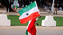 موافقت سومالی‌لند با دسترسی آمریکا به منابع معدنی و احداث پایگاه