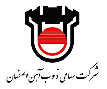 دو محصول جدید برای نخستین بار در کشور تولید شد