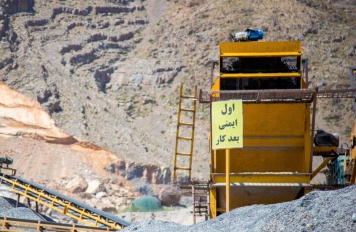 ۱۲ معدن در تربت جام فعال است