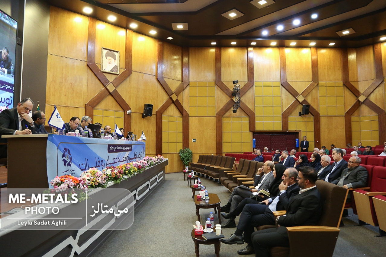 افزایش سرمایه ۲۴ درصدی «تجلی»