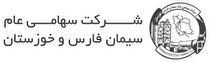 «سخوز» از انعقاد قرارداد استخراج و حمل مواد معدنی خبر داد