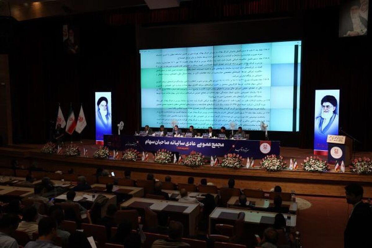 نگاهی به مجمع «فملی»: روایتی از بازگشت به مبانی واقع‌بینانه توسعه