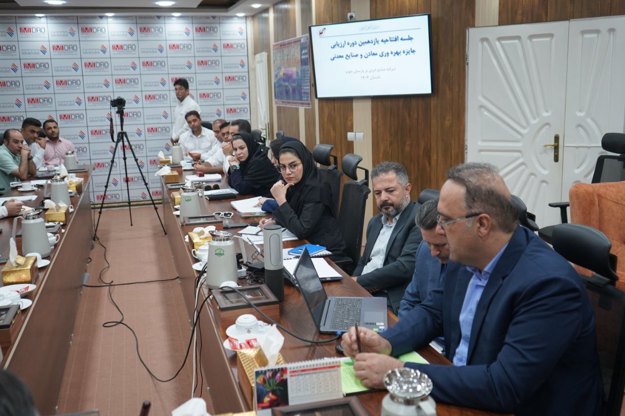 گامهای استراتژیک پارسیان برای توسعه زیرساختها و تقویت تجارت بینالملل گامهای استراتژیک پارسیان برای توسعه زیرساختها و تقویت تجارت بینالملل