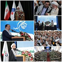 فولاد آلیاژی ایران میزبان آزادگان سرافراز یزد