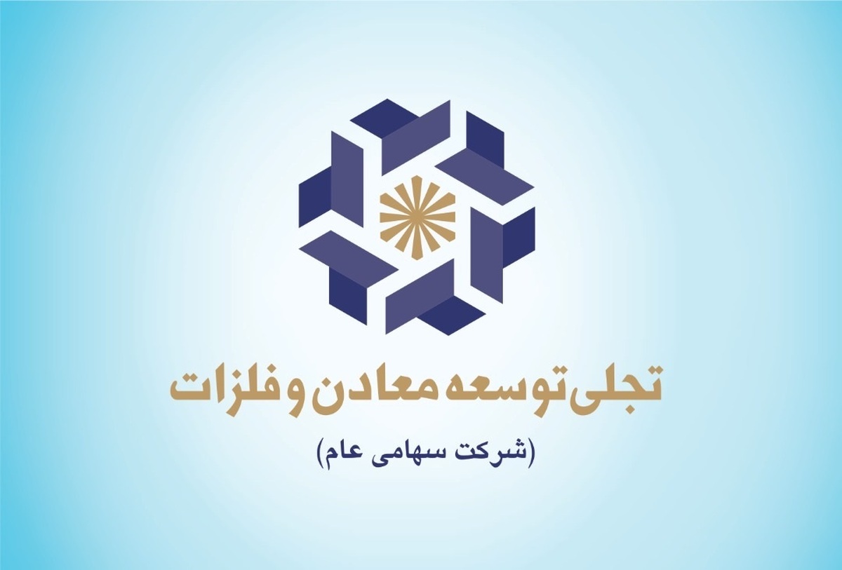 وقتی تجلی، خاک را به فناوری تبدیل می‌کند