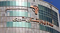جزئیات ادغام صندوق بازنشستگی فولاد و کشوری از زبان وزیر کار