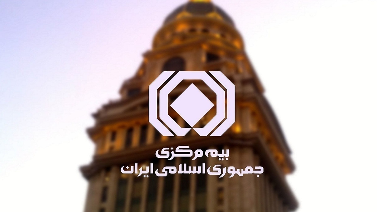 توسعه نظارت بر صنعت بیمه با استفاده از فناوری‌های نوین