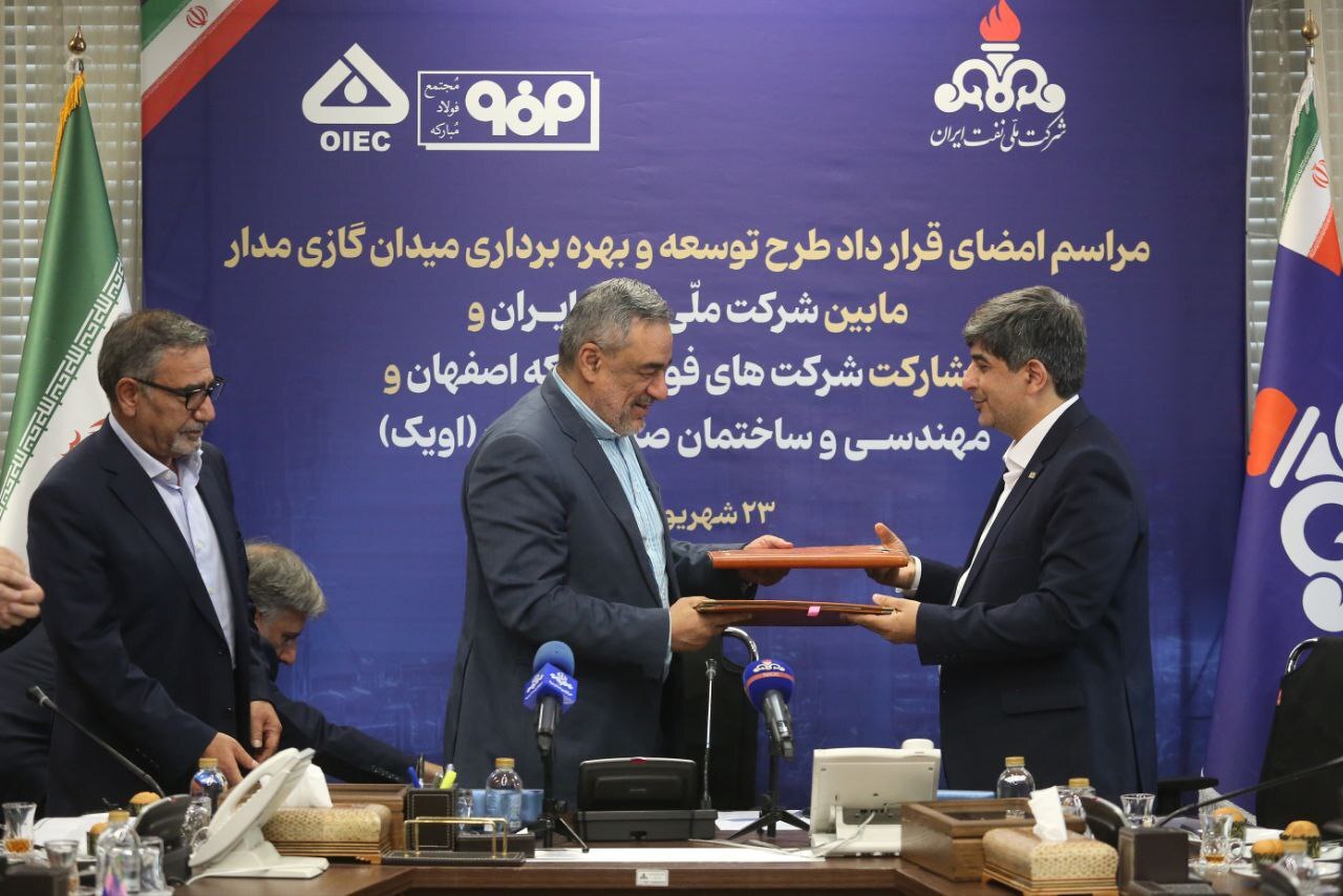 پروژه گازی مدار؛ راهبرد فولاد مبارکه برای پایداری تولید و حمایت از صنایع پایین‌دستی