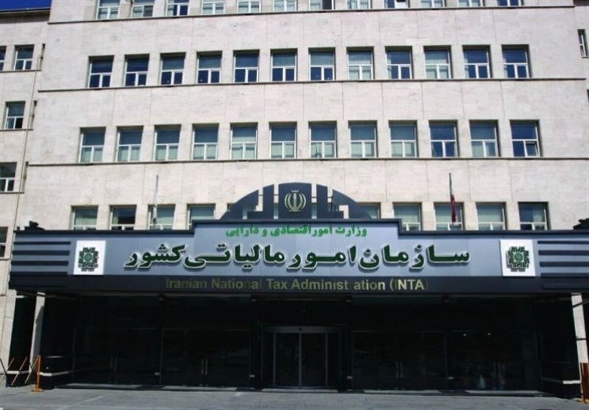 تببین مفهوم «حدود متعارف» هزینه‌های قابل قبول مالیاتی