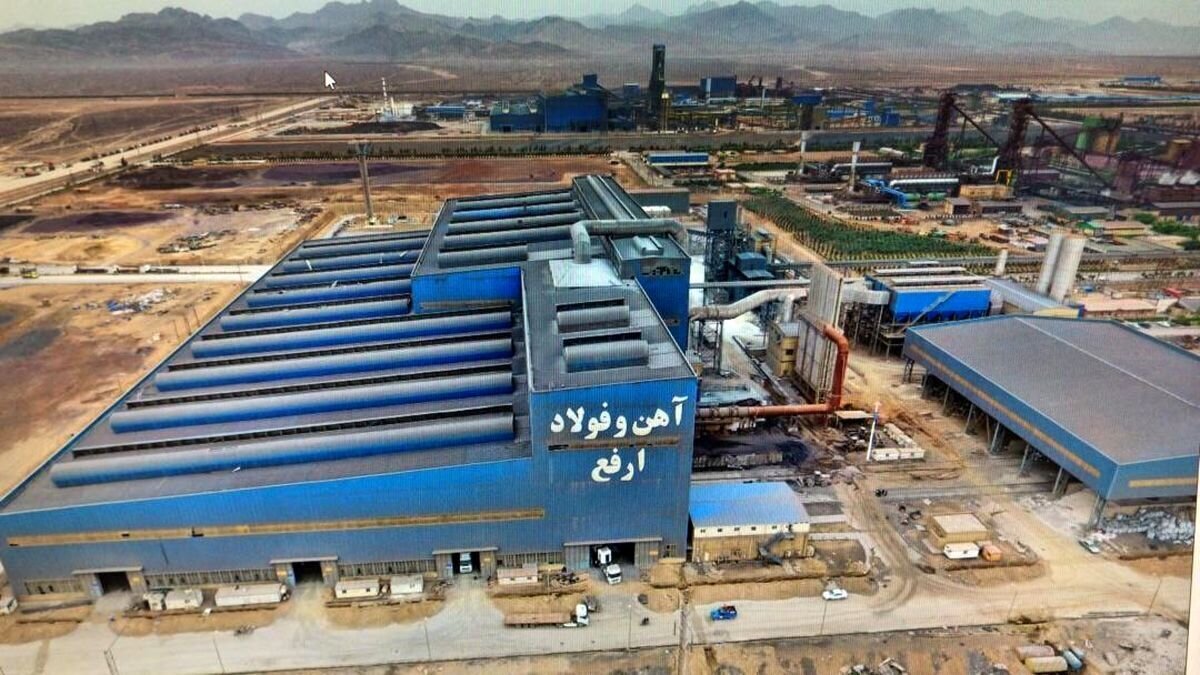 ارفع با تأیید حسابرس، در مسیر جذب منابع برای توسعه عملیاتی