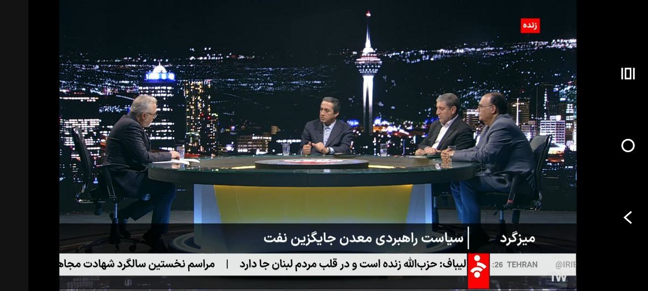 آقاجانلو: ایمیدرو سال قبل و سال جاری، بیش از ۲۰ درصد کل ۲۲ سال اخیر سرمایه‌گذاری کرد/ ضرورت رفع محدودیت‌های ایمیدرو برای چابک‌سازی