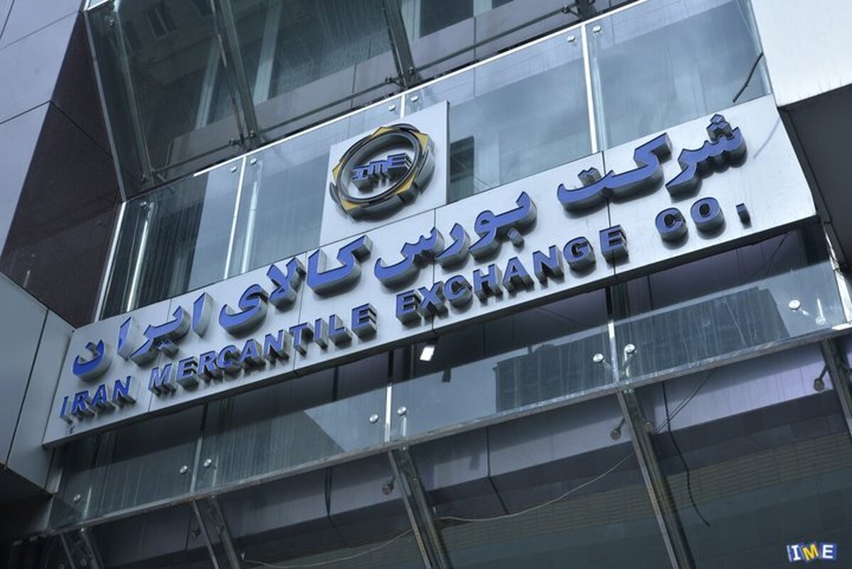 بورس کالا میزبان معامله ۱۷۰ هزار تن محصول