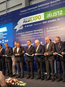 حضور پررنگ شرکت آلومینای ایران در نمایشگاه بین‌المللی ALUEXPO ۲۰۲۵ ترکیه