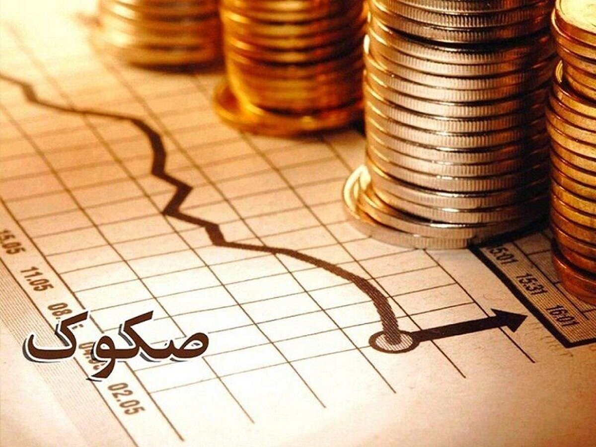 عرضه اوراق مرابحه کوچک و کوتاه‌مدت ۲۰۰ میلیارد تومانی از فردا در فرابورس