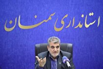 تداوم توقف معدن تاش به‌ دلیل گزارش‌های متناقض/ معدن تاش ابعاد ملی دارد