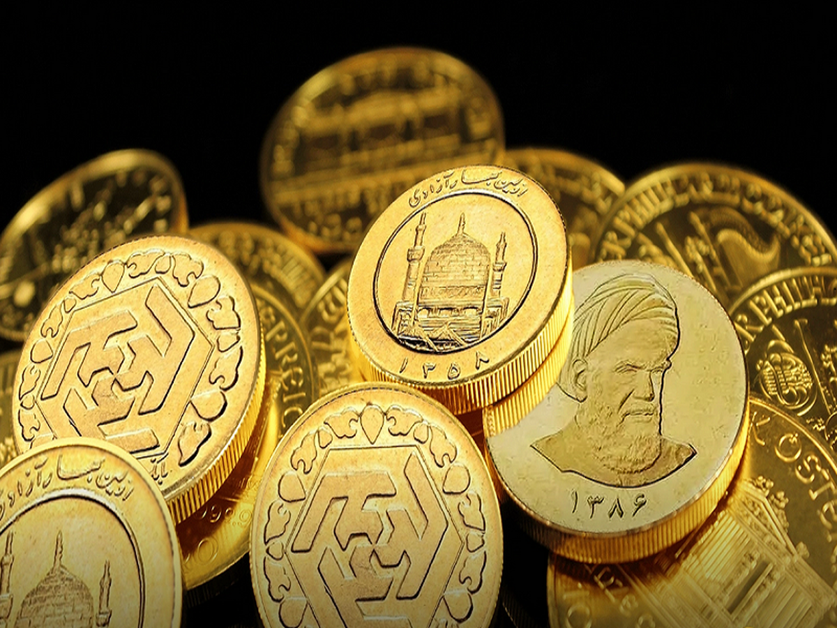 قیمت انواع سکه - ۲۱ مهر ۱۴۰۴