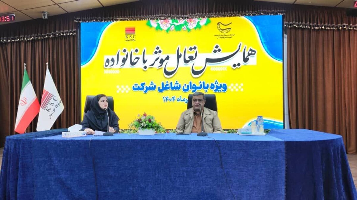 کف زندگی‌تان می‌تواند سقف زندگی بسیاری باشد