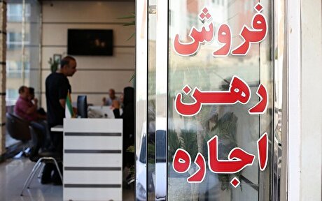 کاهش تخلفات مالیاتی در حوزه مسکن از طریق سامانه خودنویس