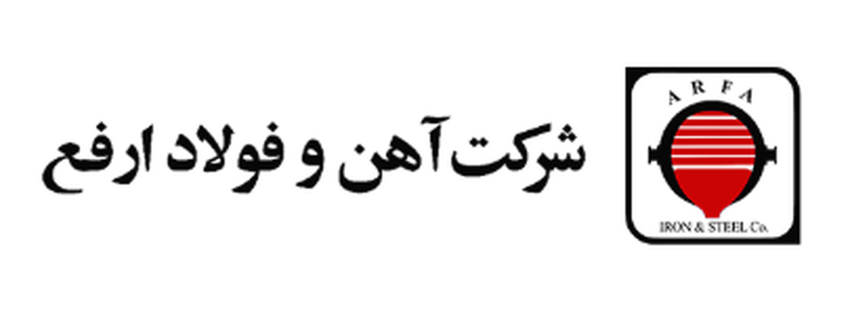 افزایش سرمایه، شرط تداوم تولید پایدار در فولاد ارفع