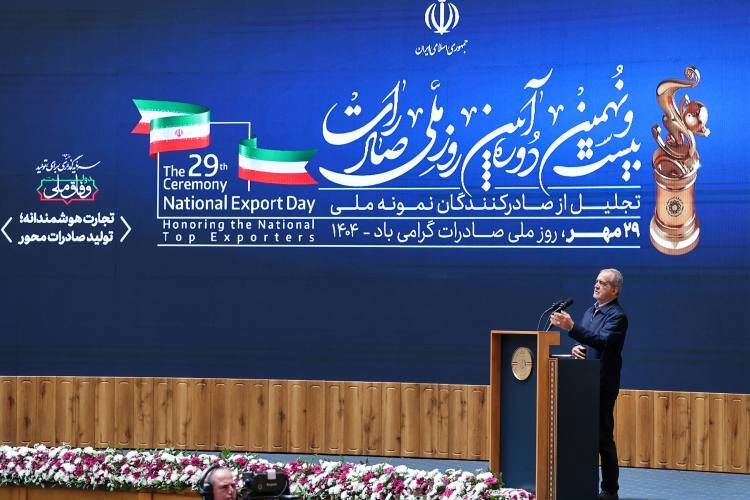 فولاد هرمزگان موفق به کسب عنوان صادرکننده نمونه ملی شد