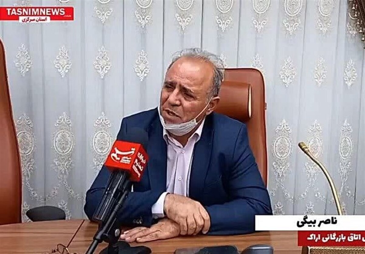 بیش از ۵۰ درصد معادن دارای مجوز استان مرکزی غیرفعال است