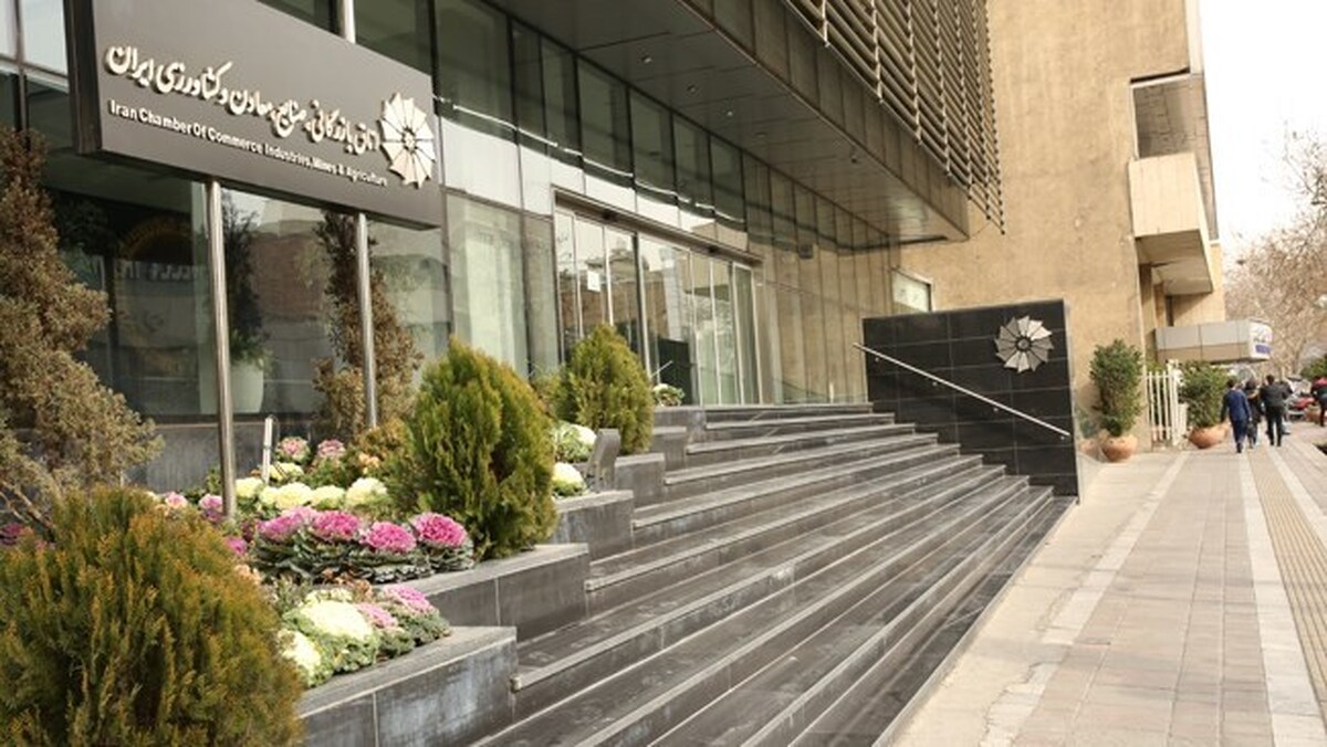راه‌اندازی سامانه رأی‌گیری الکترونیکی امن در اتاق ایران